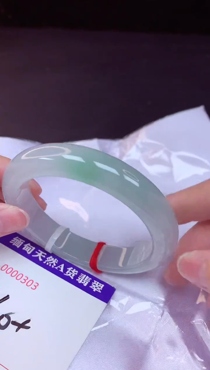 翡翠手镯未镶嵌60+             