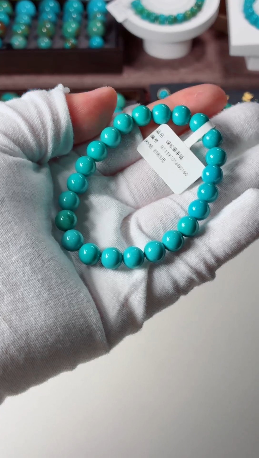 未镶嵌绿松石手串1