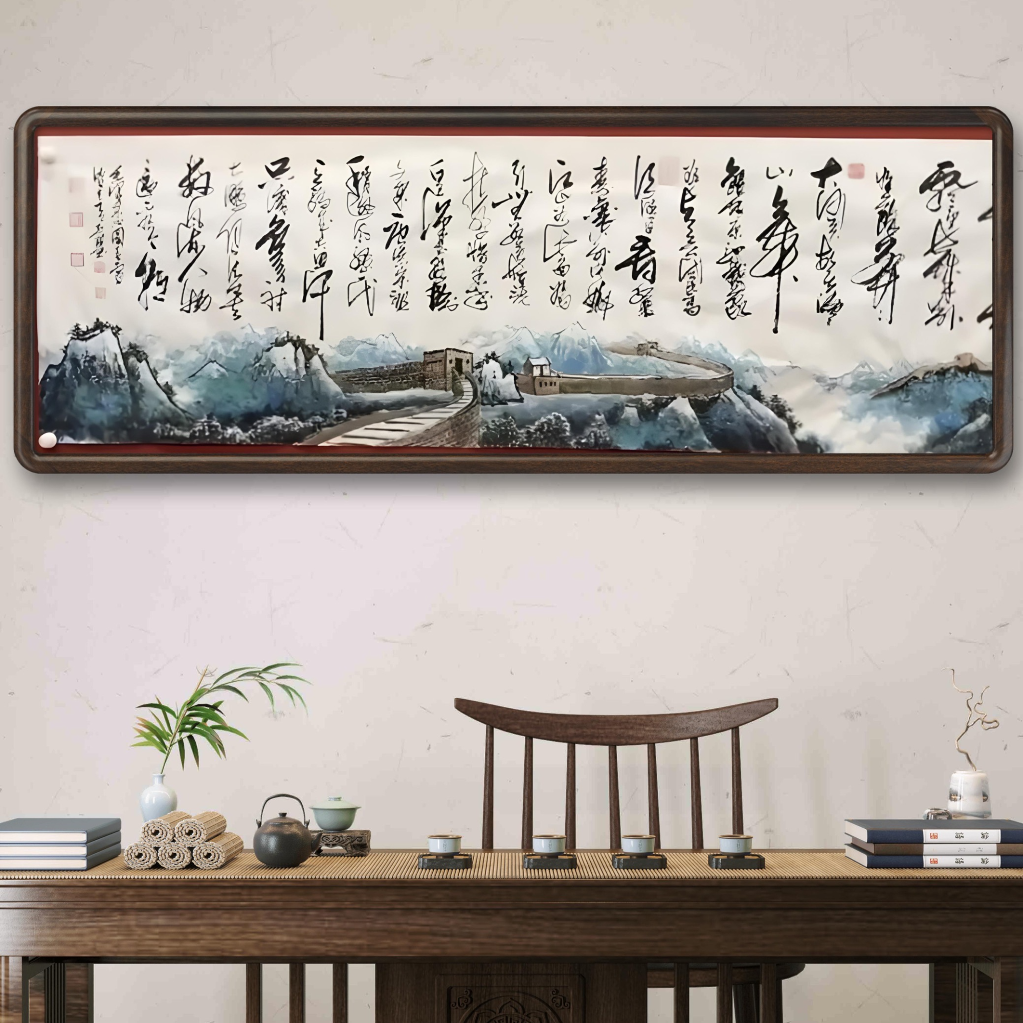 张建平、陆盛纯手绘【沁园春雪】宣纸  240cm*70cm