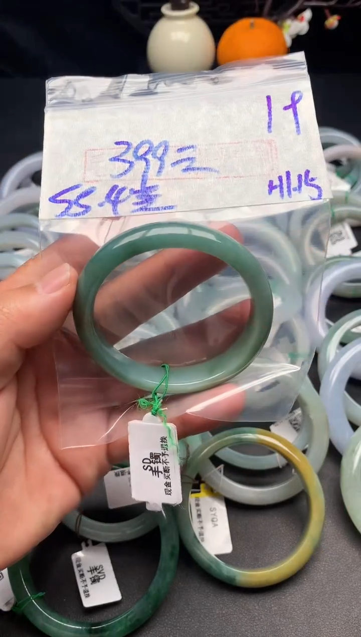 【闪购商品】定制翡翠未镶嵌毛货需精细抛光+多样性发货拍一发一