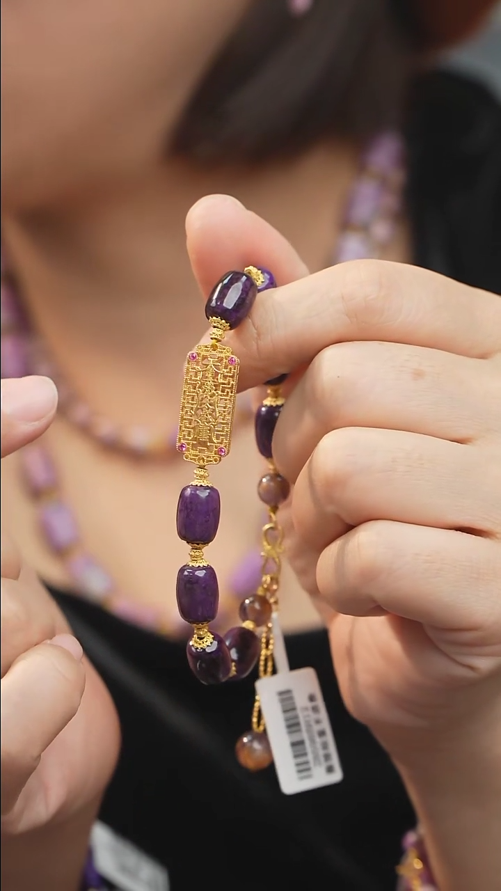 【闪购商品】苏纪石（舒俱来）DIY/多样性发一未镶嵌A29