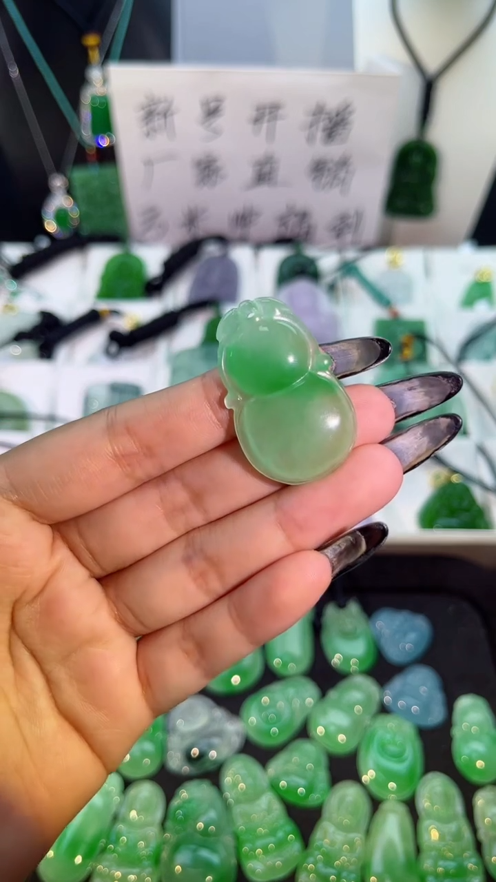 【闪购商品】翡翠手串未镶嵌翡翠颈饰未镶嵌天然翡翠吊坠