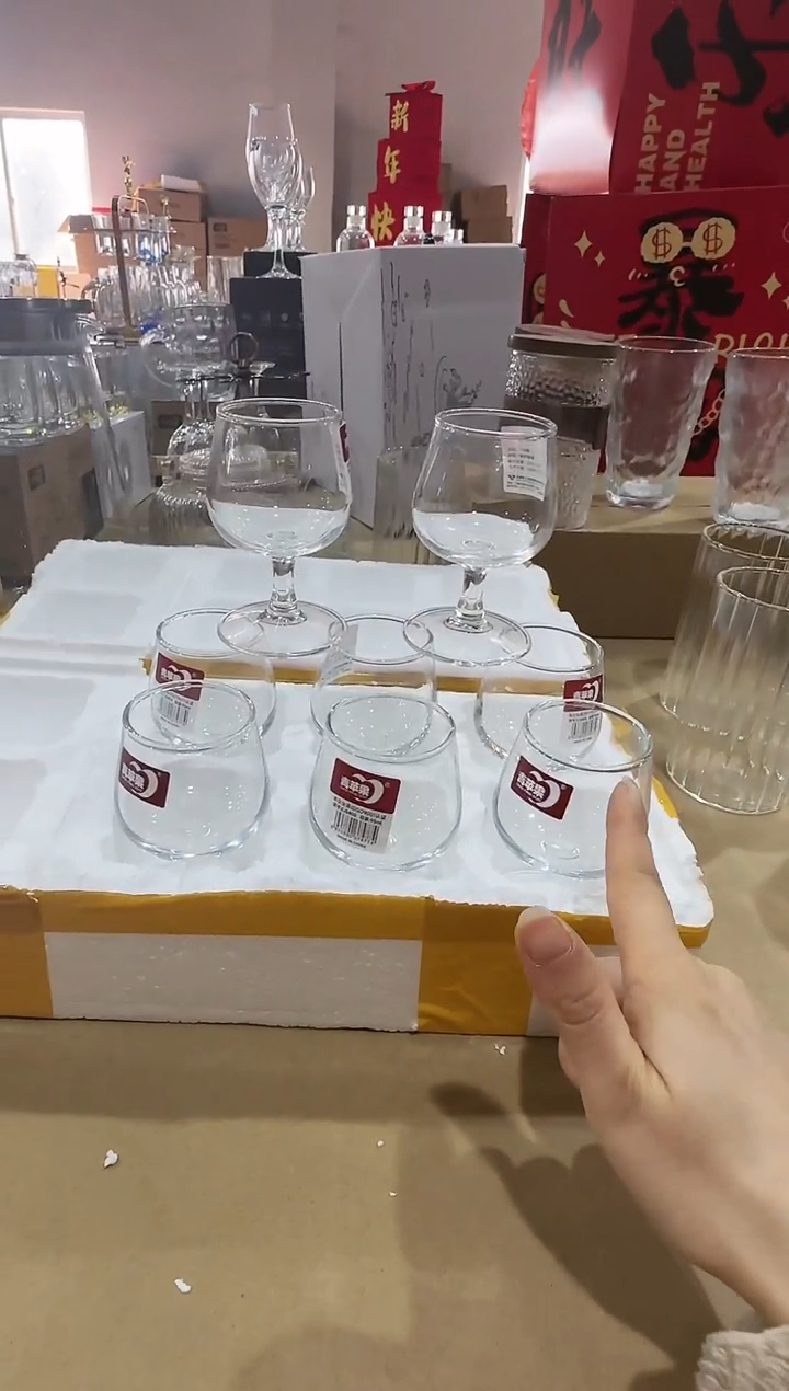 【闪购商品】玻璃无盖款直播专属八只