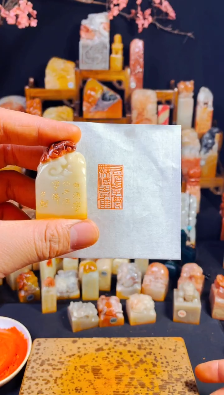 【闪购商品】寿山石印石手工篆刻《有酒学仙无酒学佛》