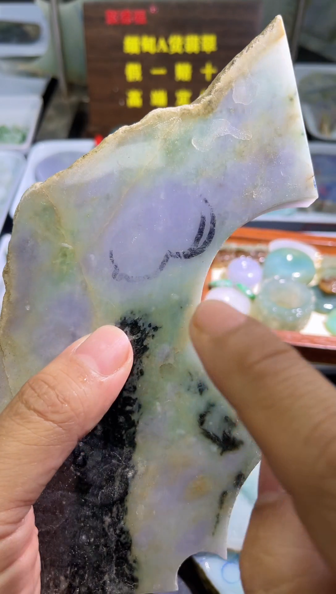 未镶嵌挂件翡翠天然缅甸翡翠A货