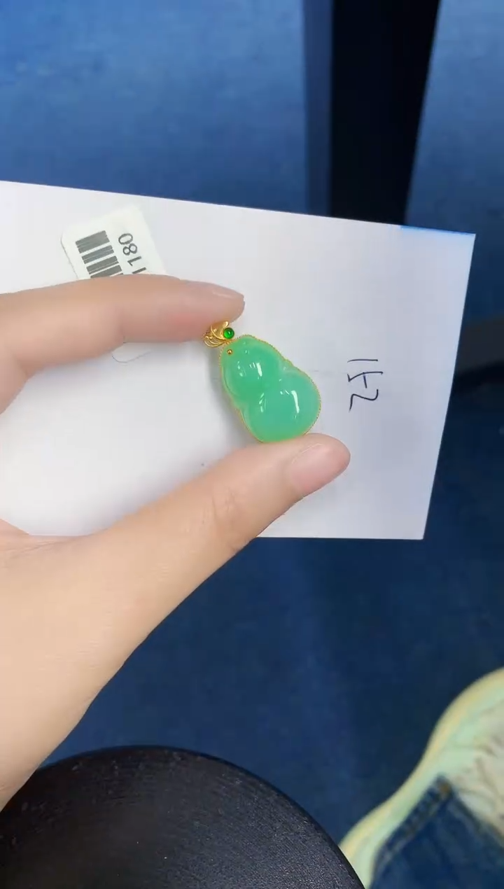 【闪购商品】翡翠颈饰18K金镶嵌000000000