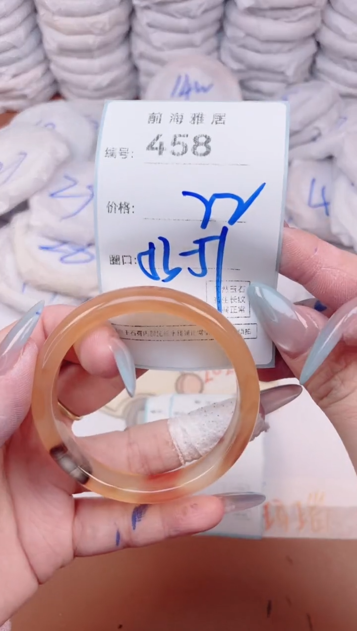 【闪购商品】玛瑙/玉髓手镯未镶嵌458