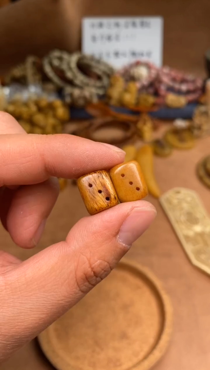 【闪购商品】牛骨其他杂件041-2个一起发