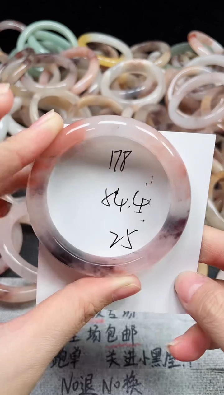 未镶嵌手镯石英质玉178