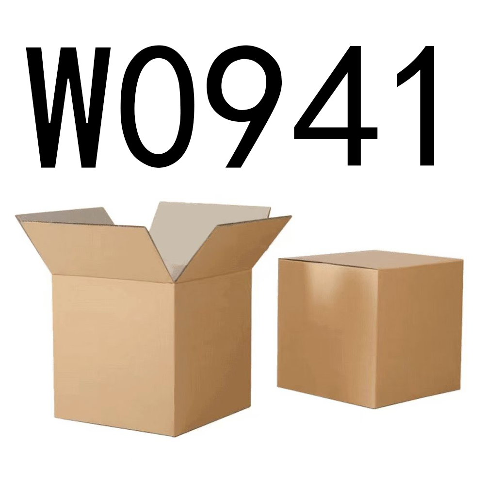 99新  【按主播讲解拍】 W0941编号纸箱家具收纳 智能家居家用