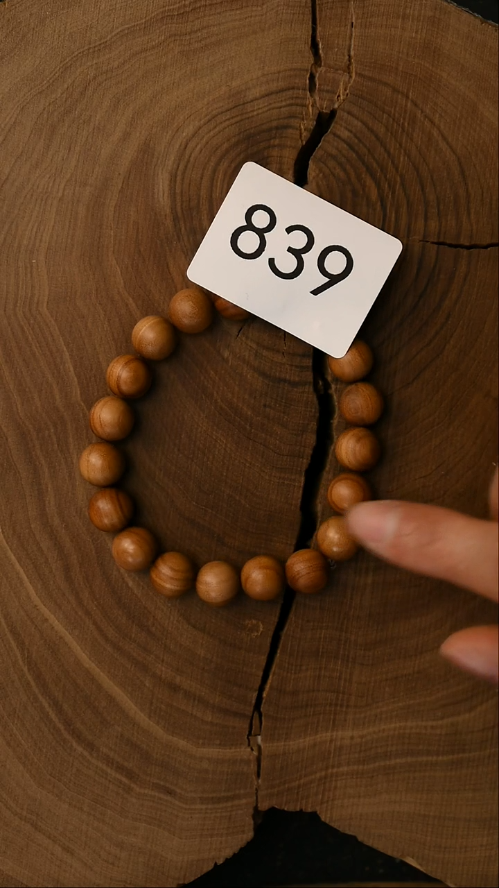 檀香木手串/手链老物件1.0顺沉-6号839