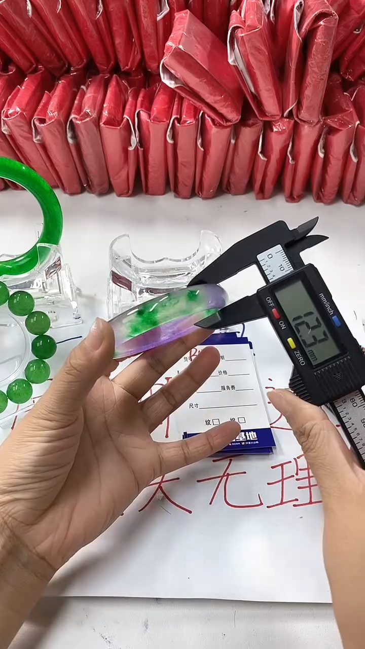 流行美美百搭真实好看直播间B177