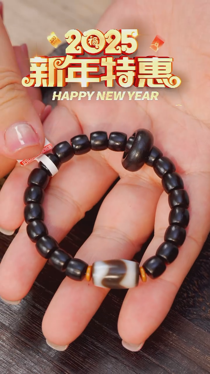 【闪购商品】玛瑙/玉髓颈饰未镶嵌666023