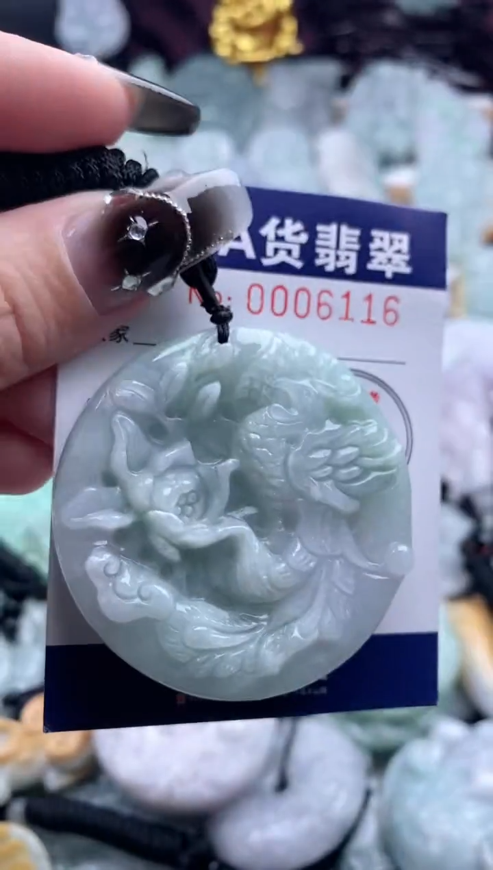 翡翠未镶嵌吊坠(不含链)1