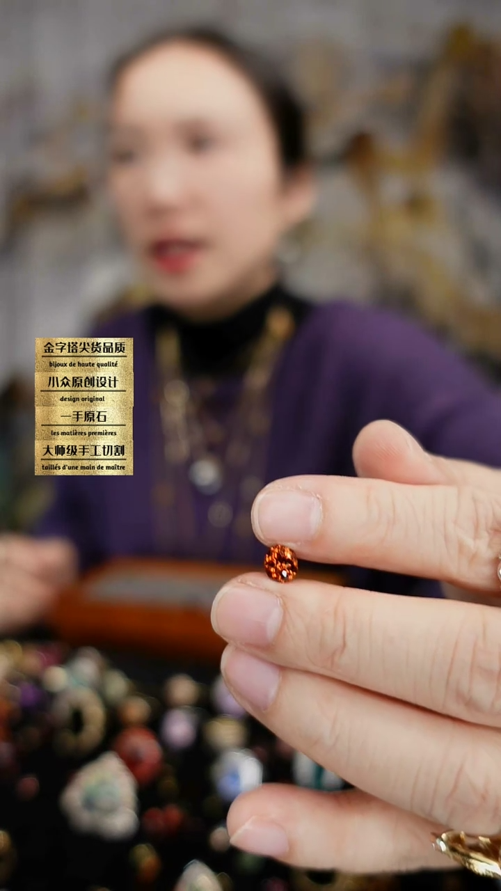 【闪购商品】锆石裸石未镶嵌刻面