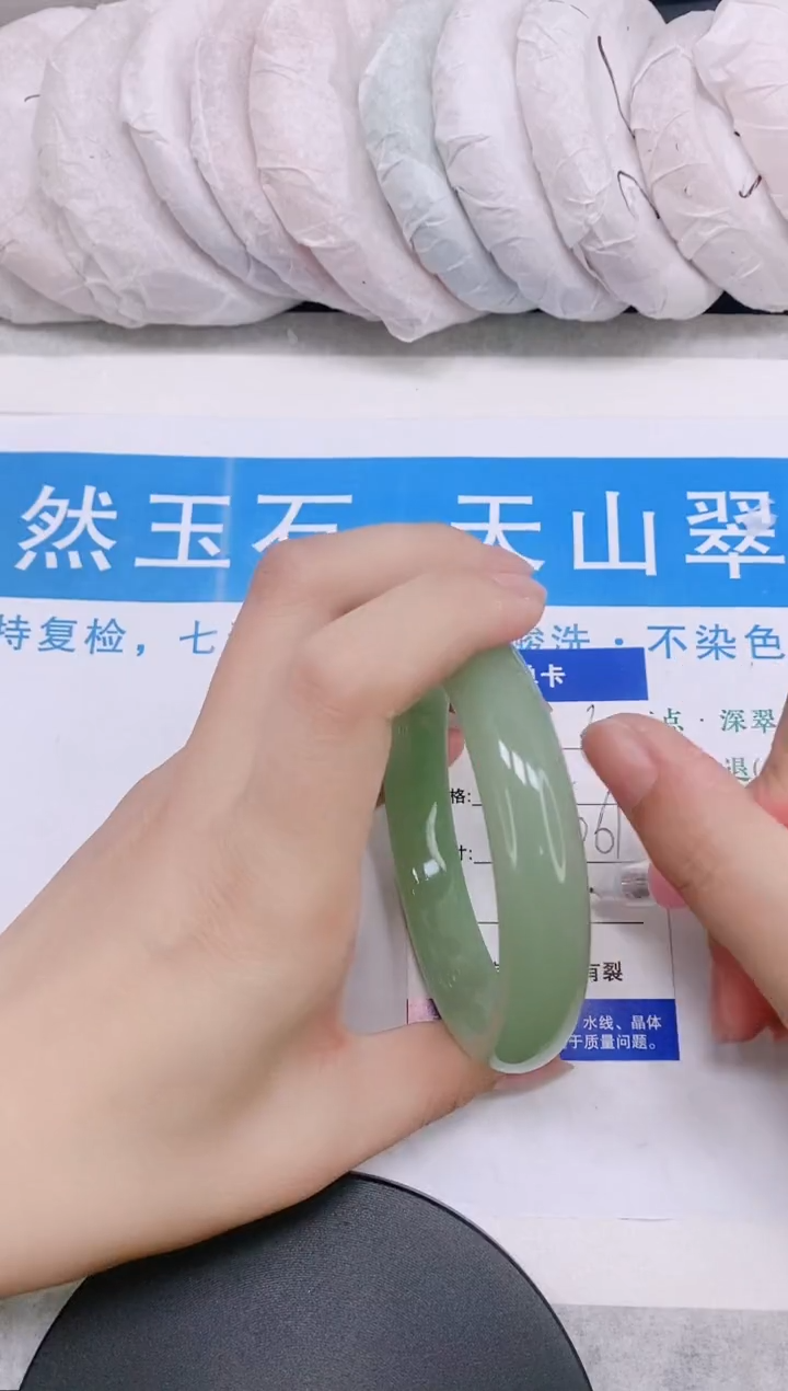 石英质玉手镯未镶嵌多样性发货-80-60/1