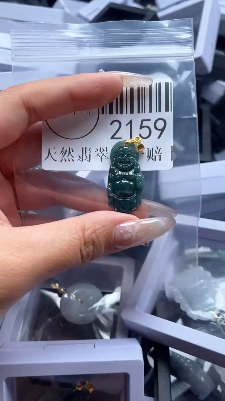 颈饰未镶嵌翡翠2159