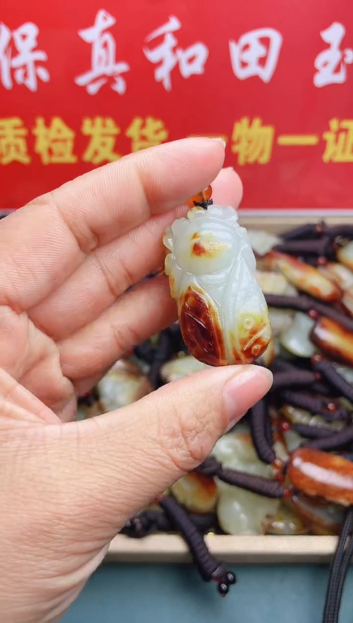 【闪购商品】和田玉颈饰未镶嵌 