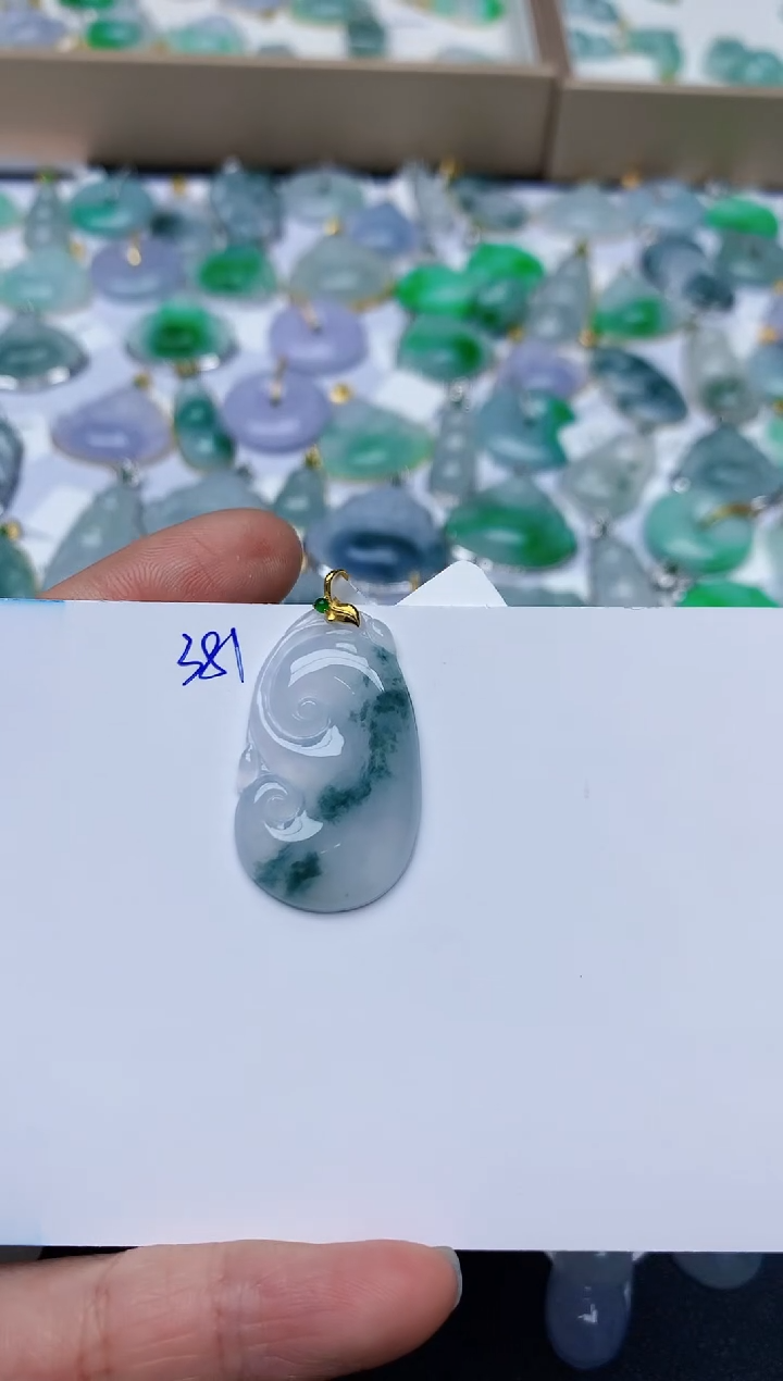 【闪购商品】翡翠颈饰18K金镶嵌天然翡翠A货   