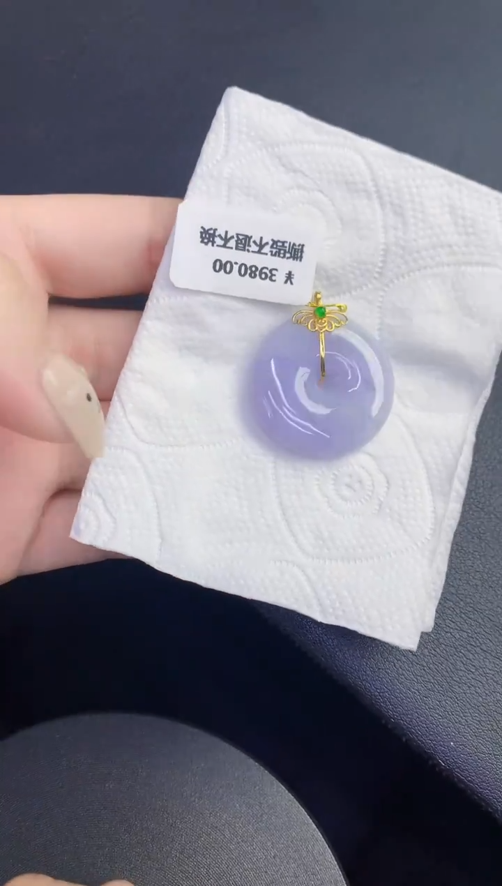 颈饰18K金镶嵌翡翠缅甸天然翡翠A货