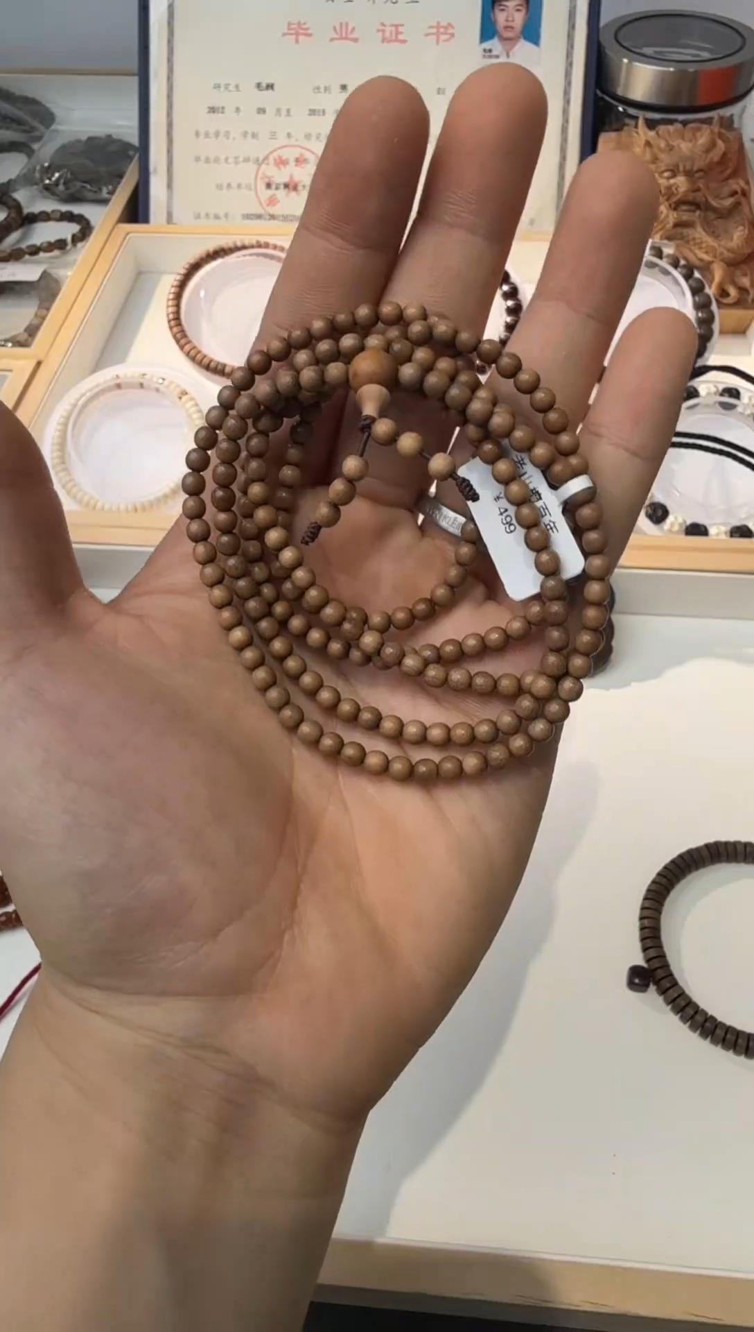 非洲檀香无事牌老山檀香4*216颗