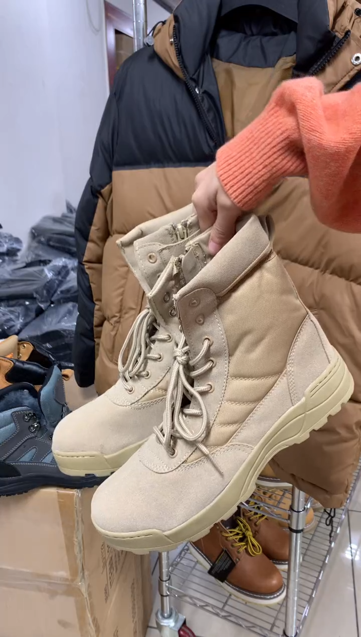 织物44码，超纤中帮侧拉链 运动鞋码 脚胖拍大，可能裂皮 默认瑕疵