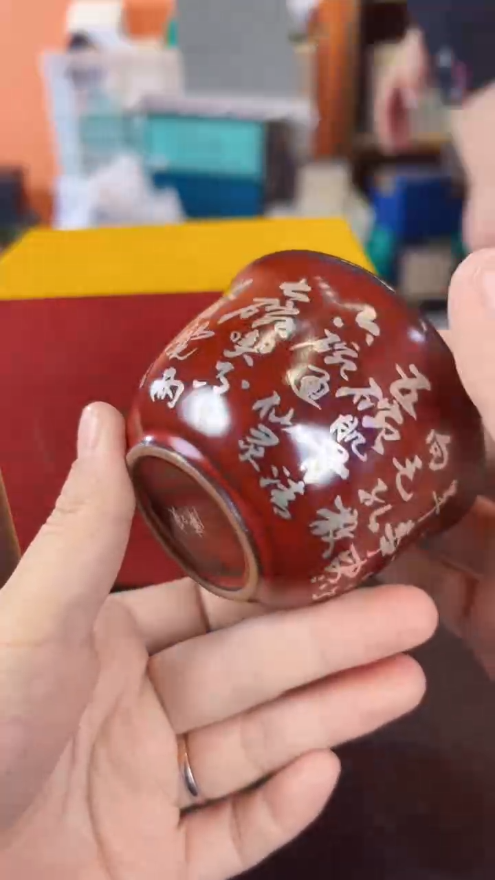 【闪购商品】         @@GH045