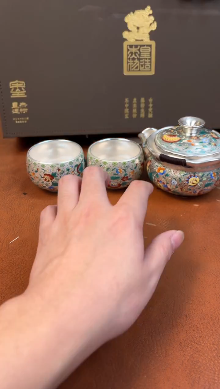 @@@@@@@@@@@@@茶具1811