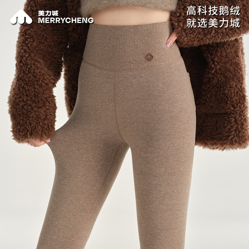 美力城2025无痕鲨鱼裤外穿秋冬新款高腰收腹瑜伽打底裤加绒C3669