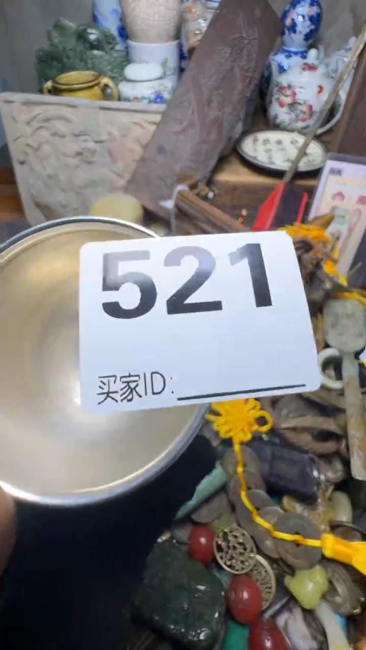 用****8佳合创意屋专属链接