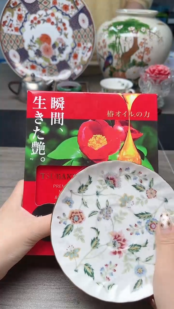 瓷片瓷片瓷片瓷片瓷片