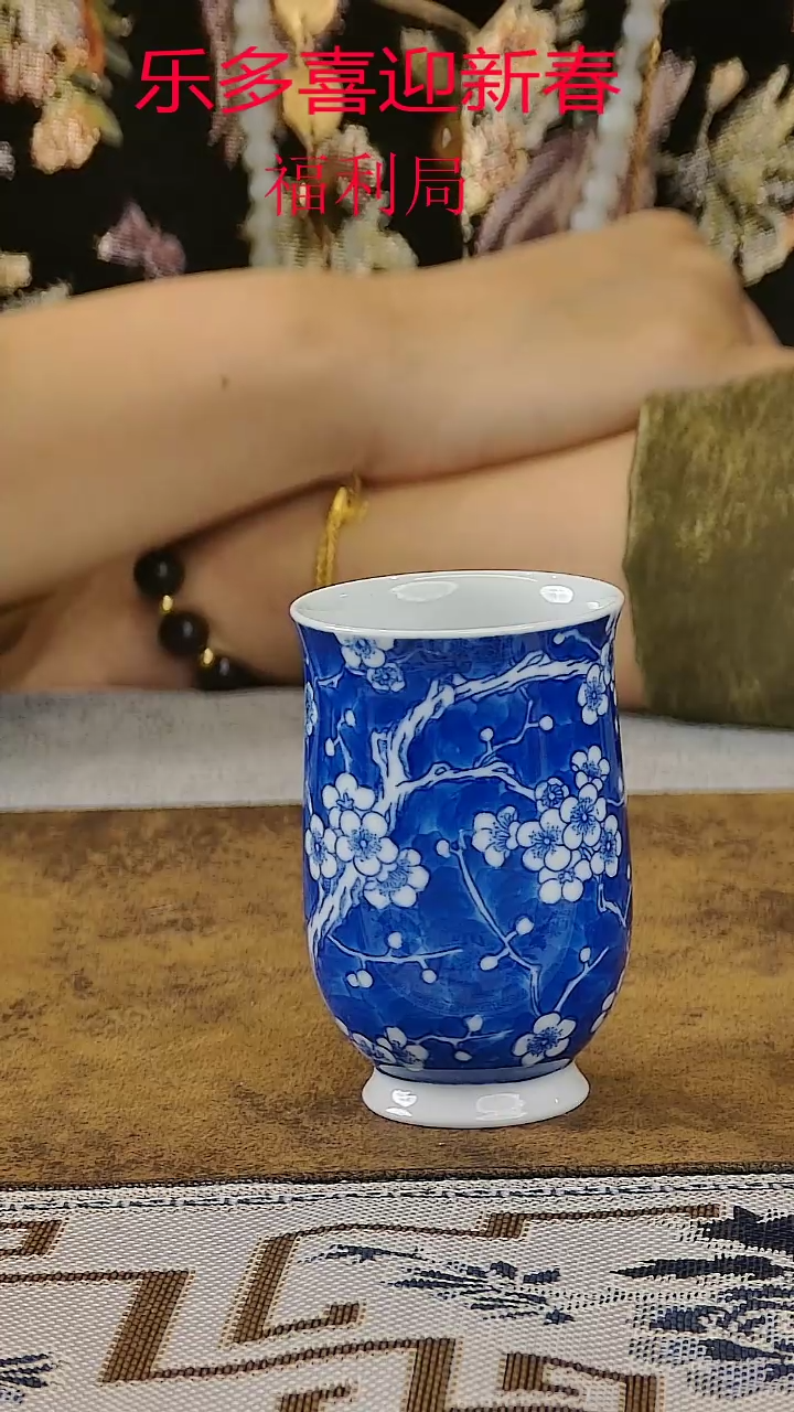 【闪购商品】摆件景德镇手工手绘茶具杯子