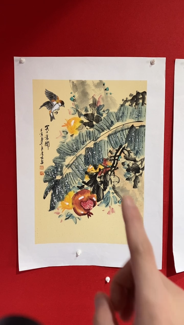【闪购商品】国画LQY2589洋李庆友老师