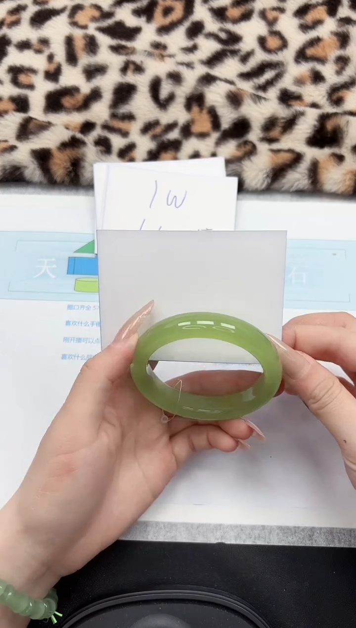 【闪购商品】石英质玉手镯未镶嵌227-57