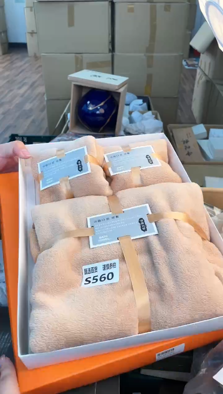 棉用****4如图所示 米妮甄选