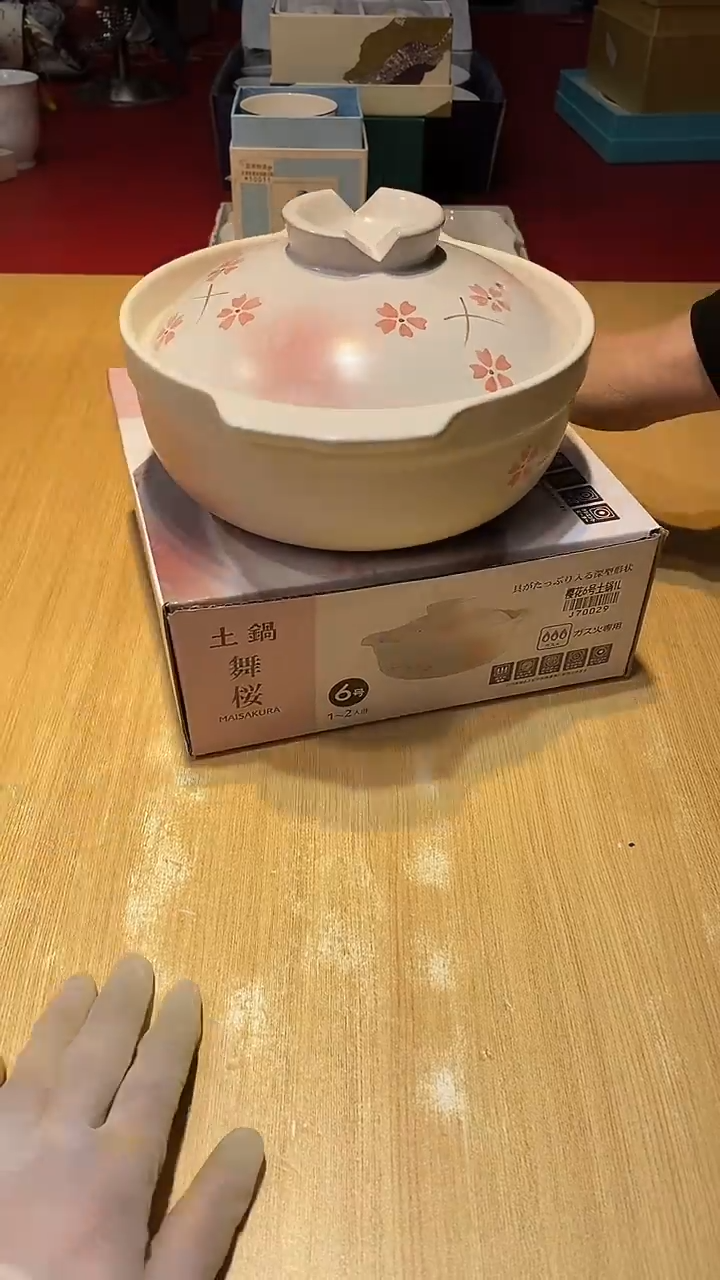 瓷片111111111111@@1