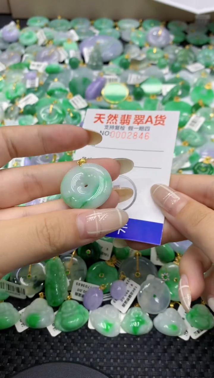 颈饰未镶嵌翡翠天然缅甸翡翠A货