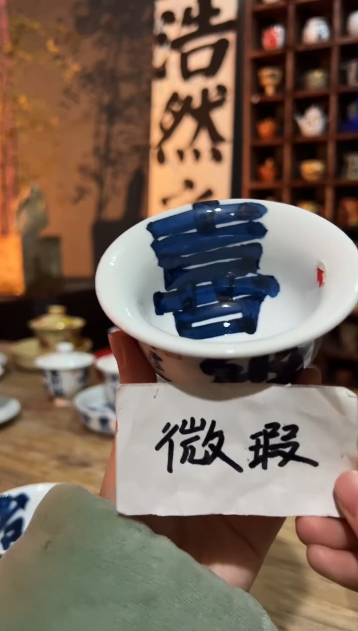 【闪购商品】观云听雨原创手绘茶具