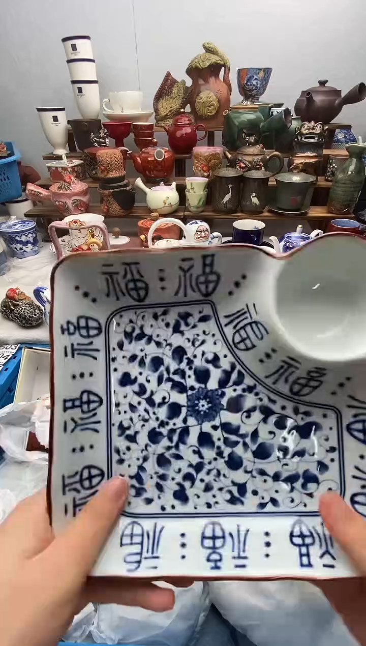 瓷片润**，满20包邮 满20包邮