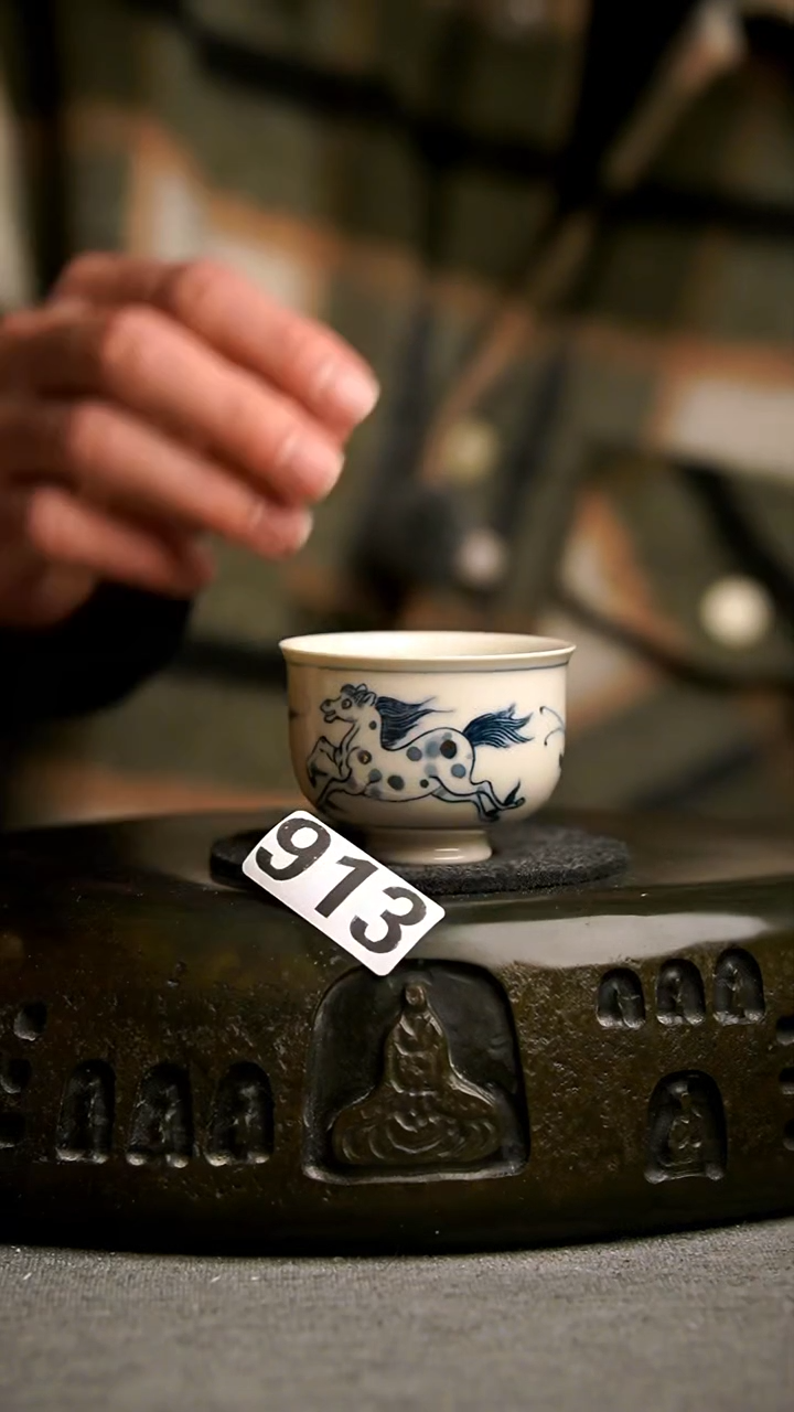 913景德镇陶瓷茶器系列