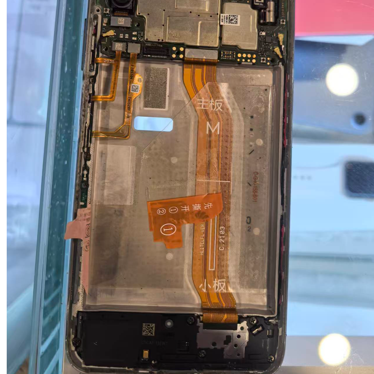 适用于手机的屏幕总成液晶显示触摸屏- 工作机-备用机