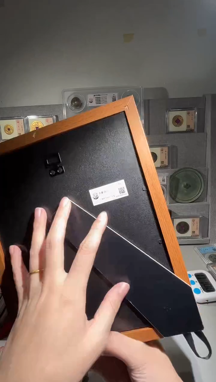 铜10寸道字摆件 精装版钱币一个同分择优发