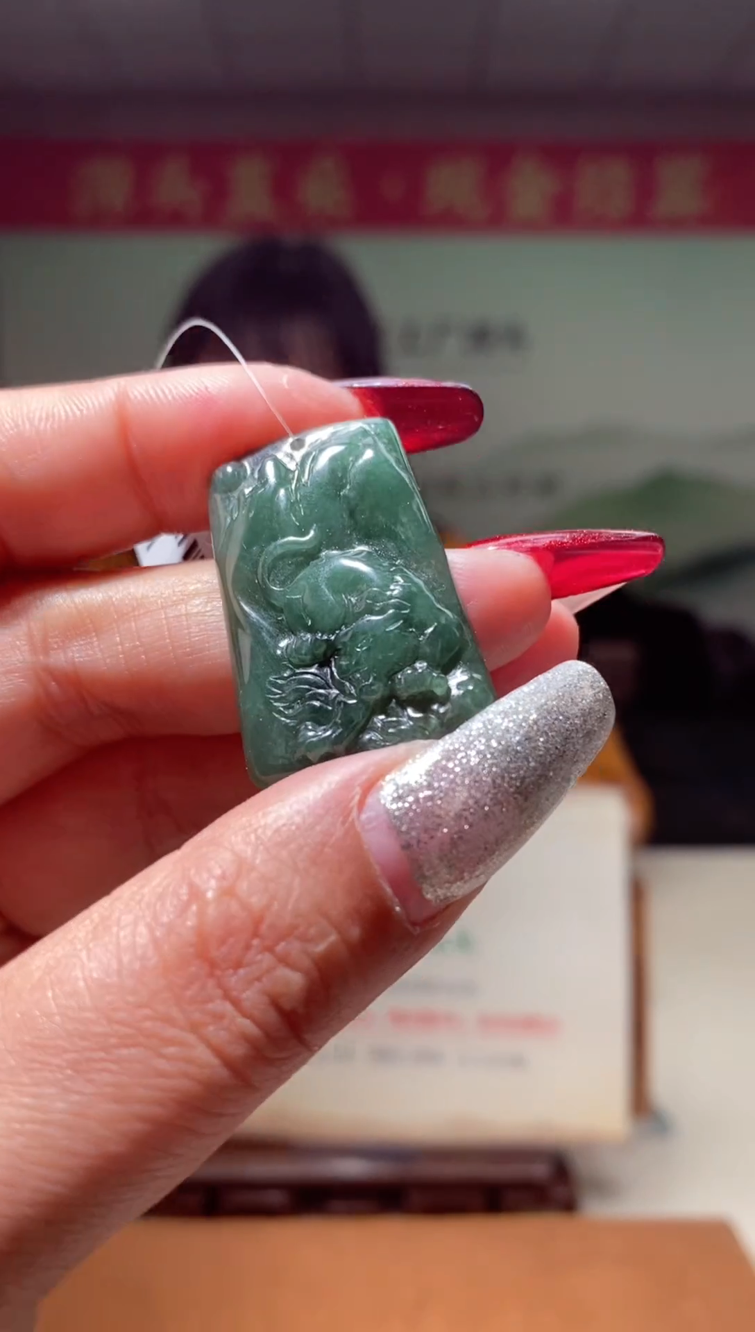 【闪购商品】定制翡翠未镶嵌翡翠217025