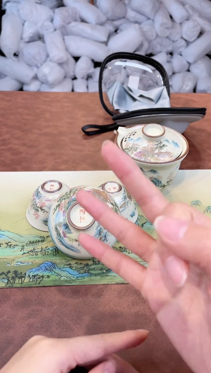 【闪购商品】亚鑫杯皿旅行茶具福利品88888