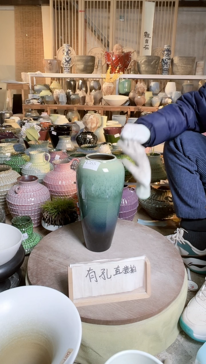 【闪购商品】摆件C65口径8高33误差2默认微瑕