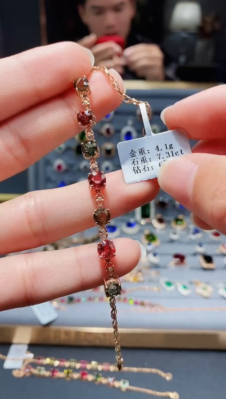 【闪购商品】碧玺手链18K金镶嵌7.31.