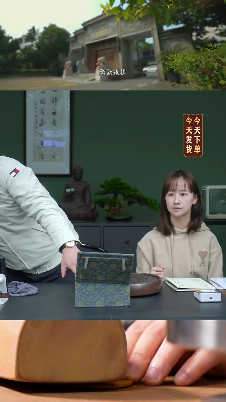 0330早直播HHM天青如意紫砂壶