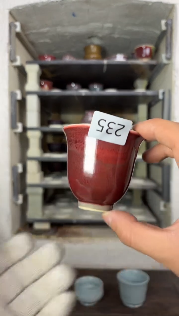 【闪购商品】摆件钧瓷窑变精品茶器