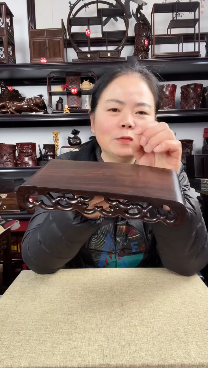 木老李红木工艺品1221