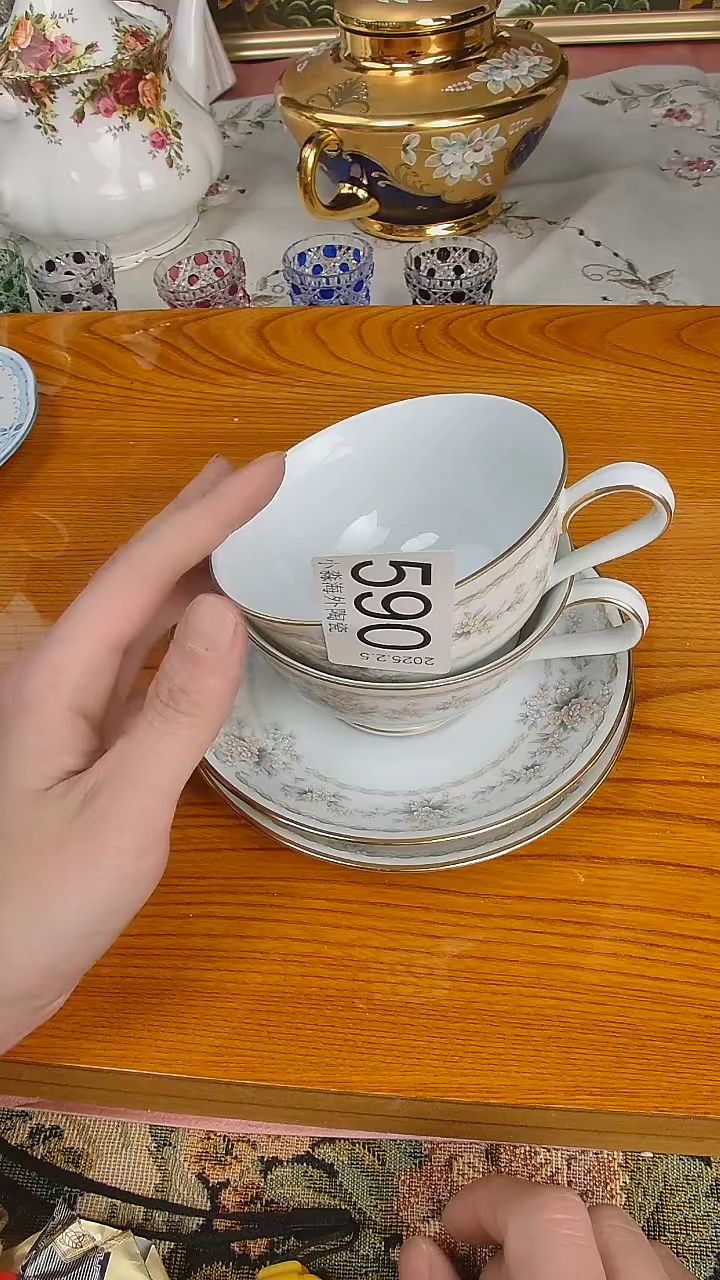 【闪购商品】杯小淼海外陶瓷工艺品